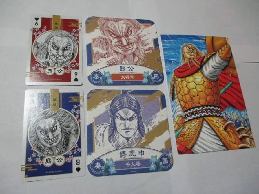 Amazon.co.jp: キングダム展 ひょう公将軍 ばっこしん 5点セット